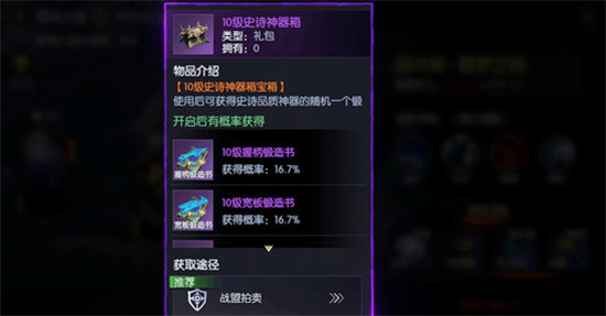 202210310505173793110009