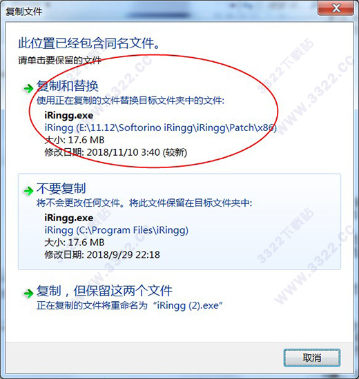 202210310505286061500007