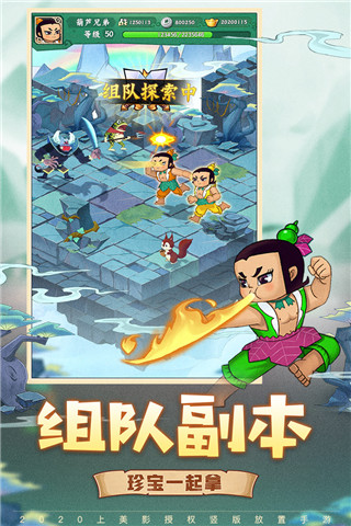 202210310505457441330005