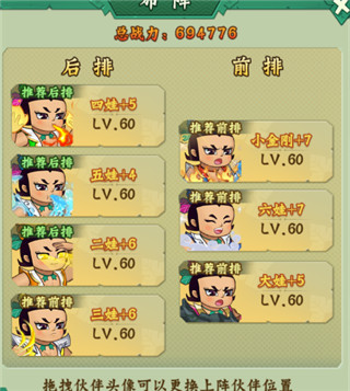 202210310505461556110006