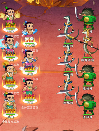 202210310505464606490007