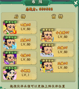 202210310505468003930008