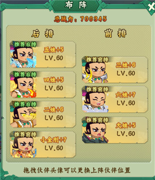 202210310505471844520009