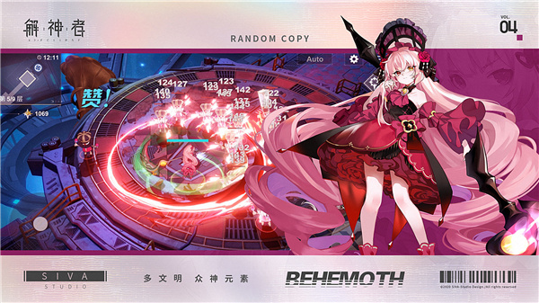 202210310505489067120004