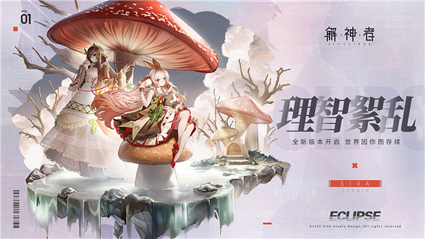 202210310505493159260005