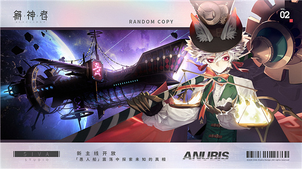 202210310505500222550007