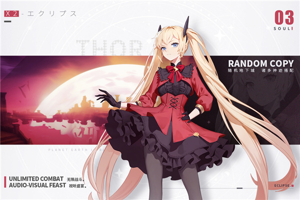 202210310505503079460008