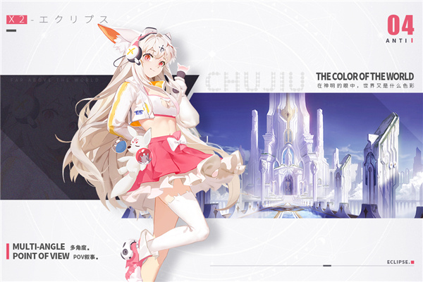 202210310505514408570011