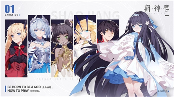 202210310505523034650013