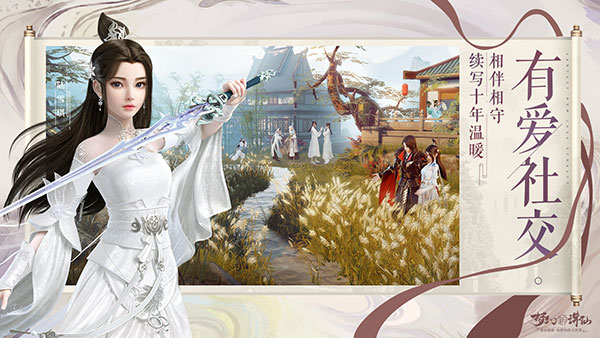 202210310506055370770005