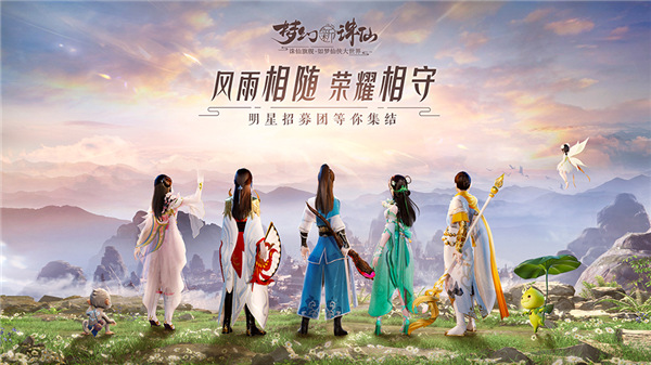 202210310506070806750009