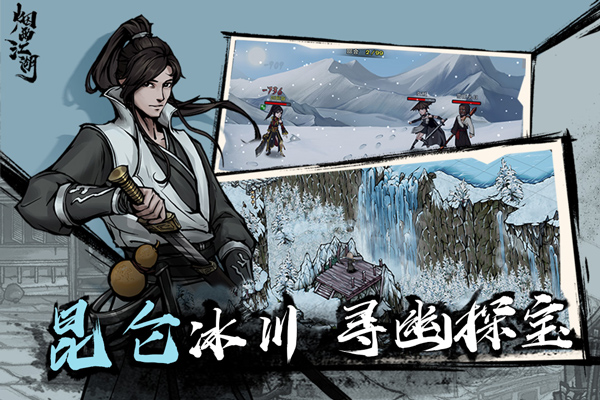 202210310506139618330005