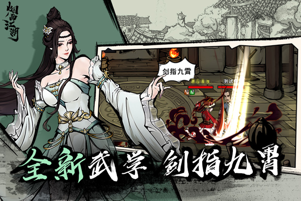 202210310506143707570006