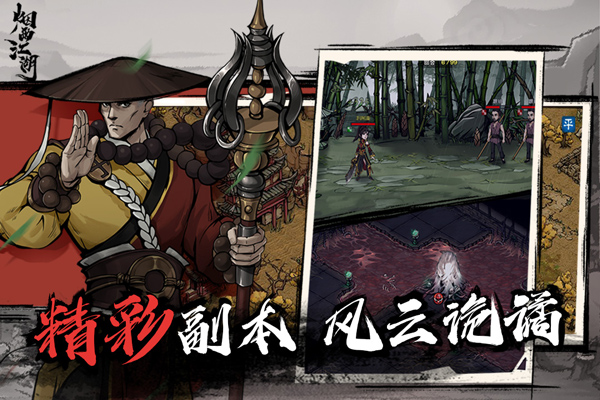 202210310506148243930007