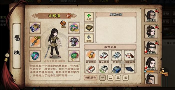 202210310506153908320008