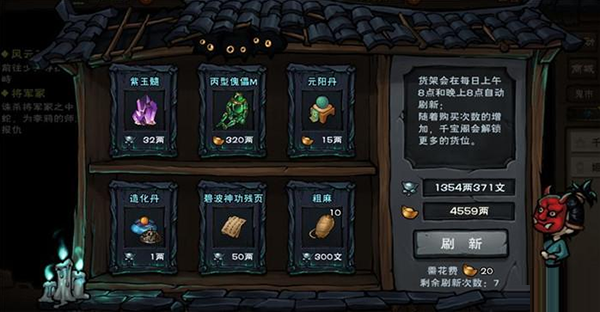 202210310506157374720009