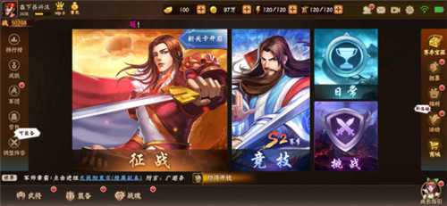 202210310506278745180008