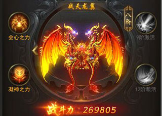 202210310506324443930007