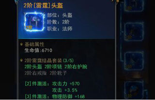 202210310506334817840010