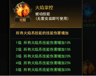 202210310506336830120011