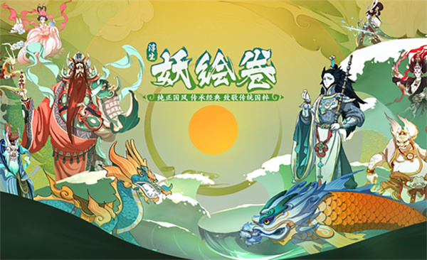 202210310506470810800000