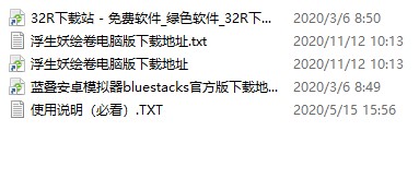 202210310506478760760002