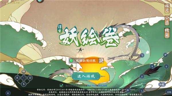 202210310506489089330006