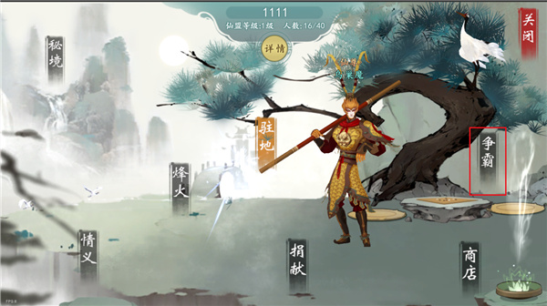 202210310506493496990007