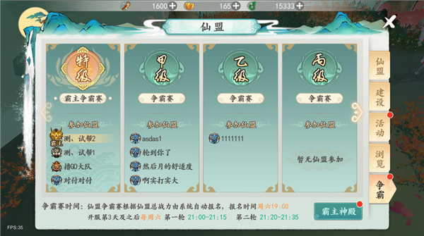 202210310506497166440008