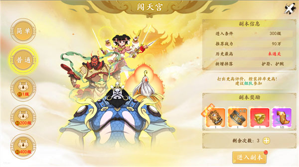 202210310506500640340009