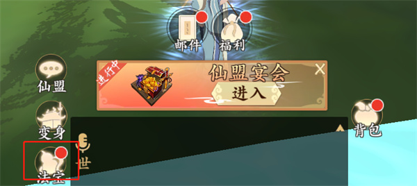 202210310506528476120016