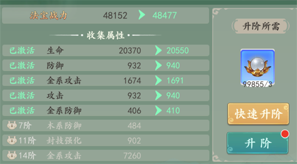 202210310506540055750019