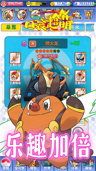 202210310506545779580000