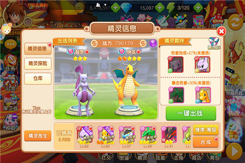 202210310506569680420008