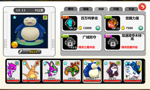 202210310506577476090010