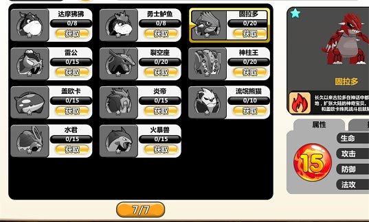 202210310506581471880011