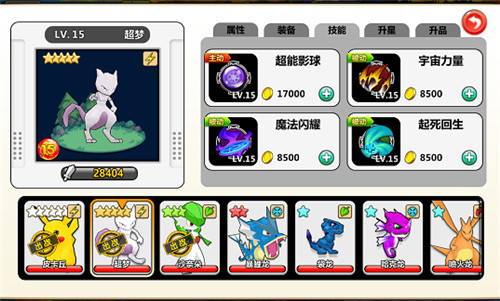 202210310506586241450012