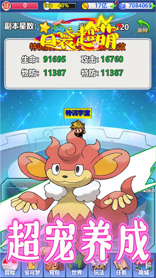 202210310506590435440013