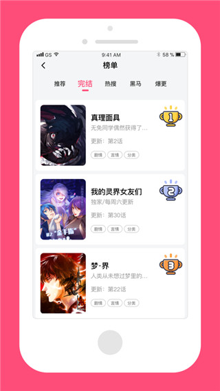 202210310507012339590005