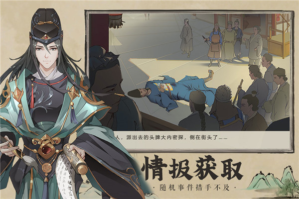 202210310507047049420000