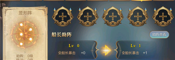 202210310507098750740008