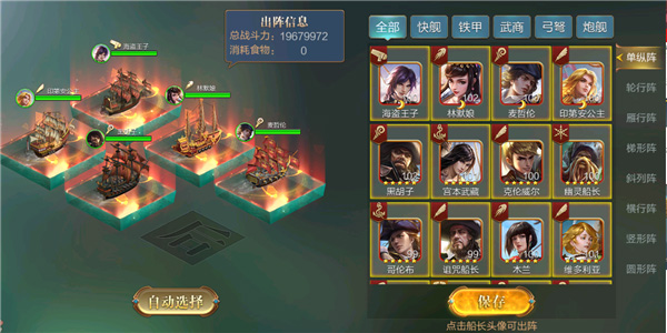 202210310507102455630009