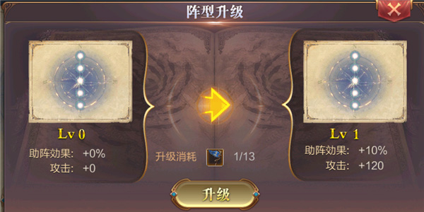 202210310507110241080011