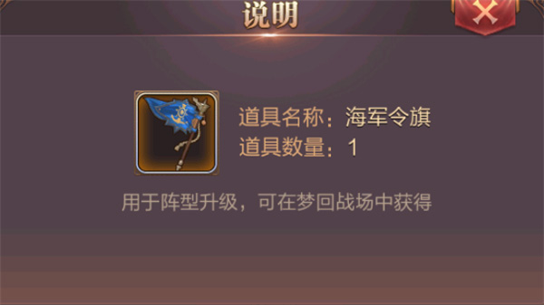 202210310507114350060012