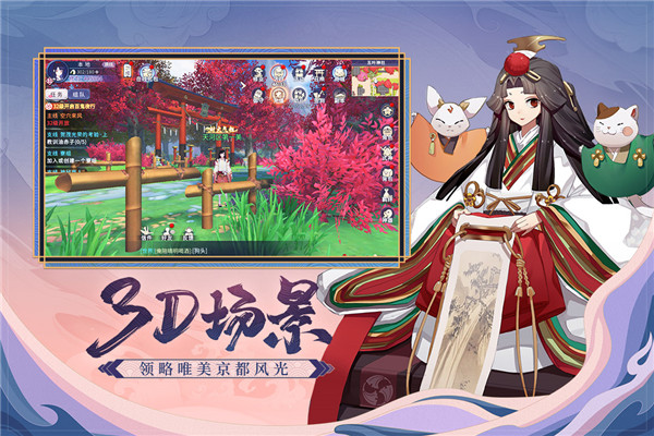 202210310507200610780005