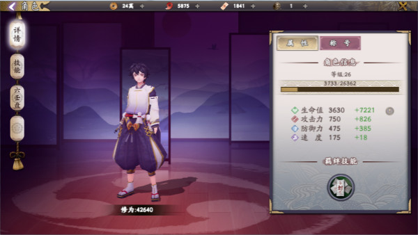 202210310507203736700006