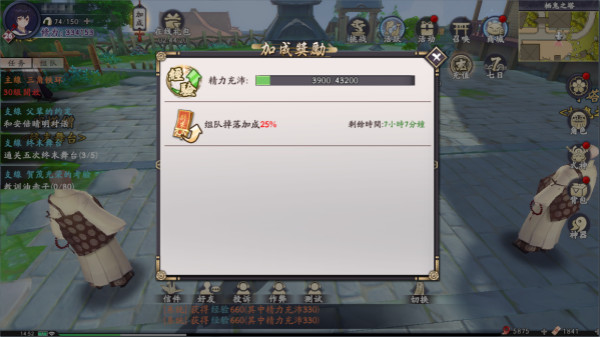 202210310507207684470007