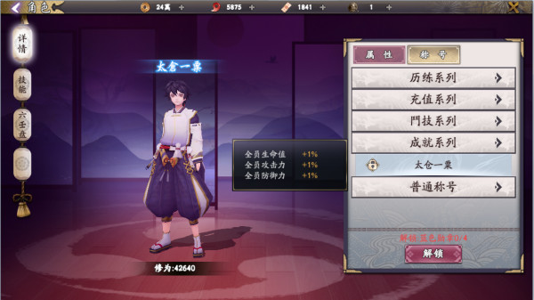 202210310507227053670012