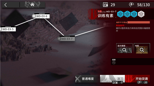 202210310507251333750006