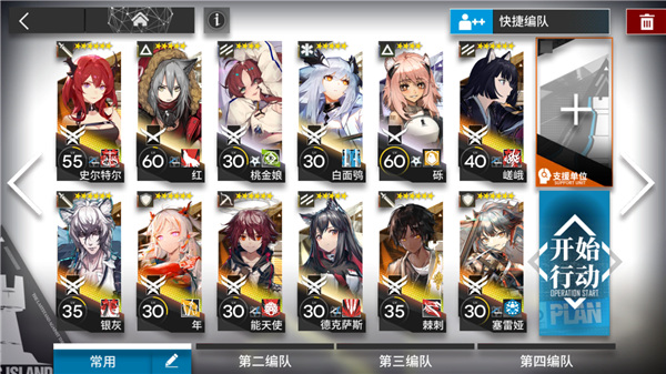 202210310507254626540007